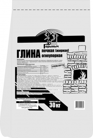 Глина печная пластичная (жирная)