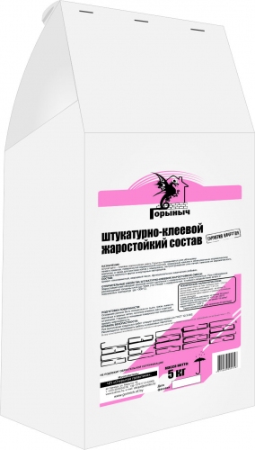 Штукатурно – клеевой жаростойкий состав Горыныч 5кг.
