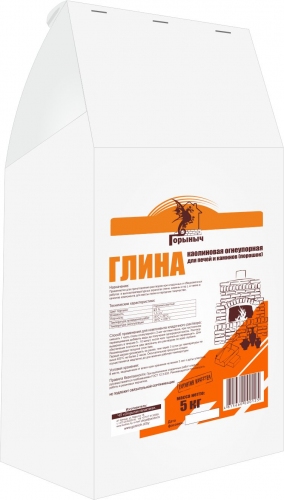 Глина каолиновая огнеупорная для печей и каминов (порошок) 5кг.